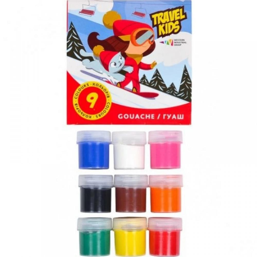Дитячі гуашеві фарби "Travel kids" 321035/TK 9 кольорів, по 20 мл