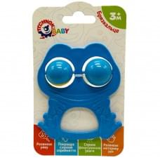 Дитяче брязкальце "Жаба" 9338TXK-7 синій