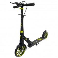 Самокат міський 2-х колісний Scooter Extreme SK2437(Yellow) жовтий