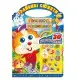 Розмальовка "Грайливі сюжети Пухнасті розбишаки" РМ-37-07, 30 сяючих наліпок