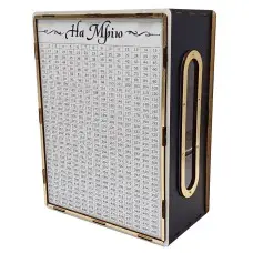 Детская копилка "На мечту" 1000ч/б 1000 дней, черно-белая с окошком