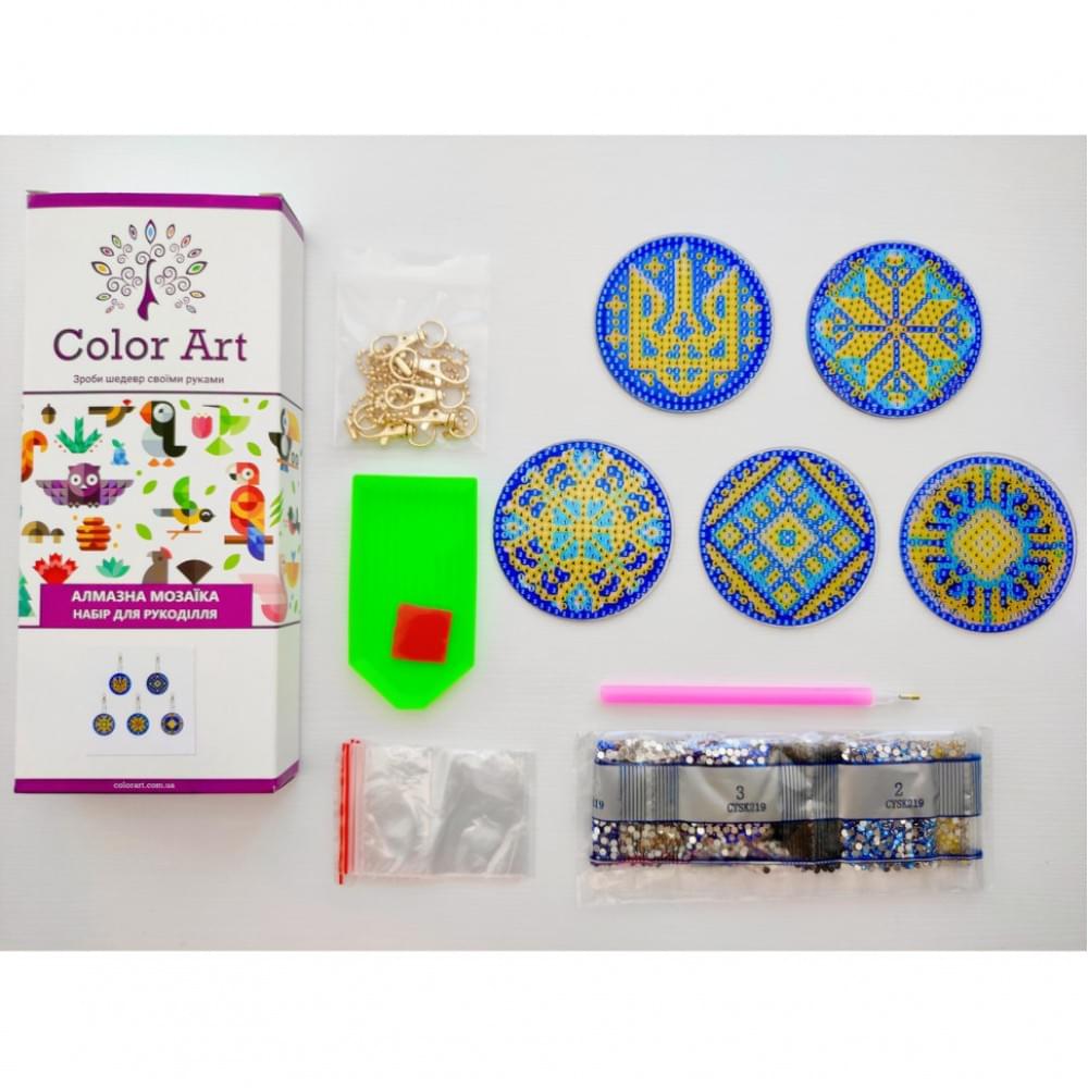 Набір брелків алмазна викладка Українські орнаменти BR39, 5 штук