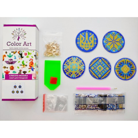 Набір брелків алмазна викладка Українські орнаменти BR39, 5 штук