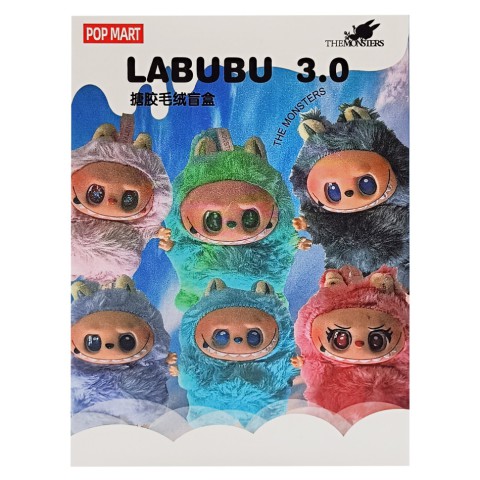 Дитяча м'яка іграшка-брелок The Monsters Labubu Labubu-4 в асортименті