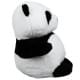 Дитяча м'яка іграшка "Малюк Панда" FWPBABYPANDA24BK0 30 см