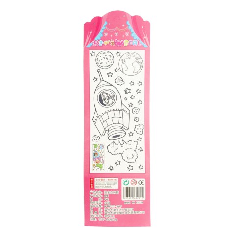 Дитячий набір наліпок 992327-3 для дівчат, ПВХ, 33х10 см