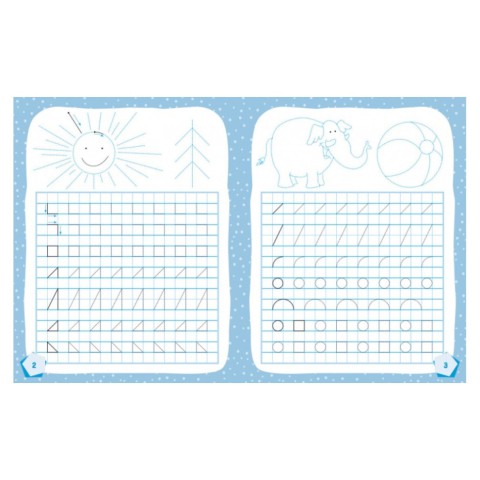 Готуємось до школи Пишемо цифри КЕНГУРУ 822001 від 5 років