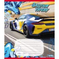 Зошит учнівський "Заціни тачку" 012-500387K-4 в клітинку, 12 аркушів (959050)