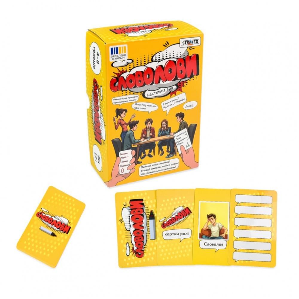 Настільна гра "Словолови" 30826 картки для написання 6 штук