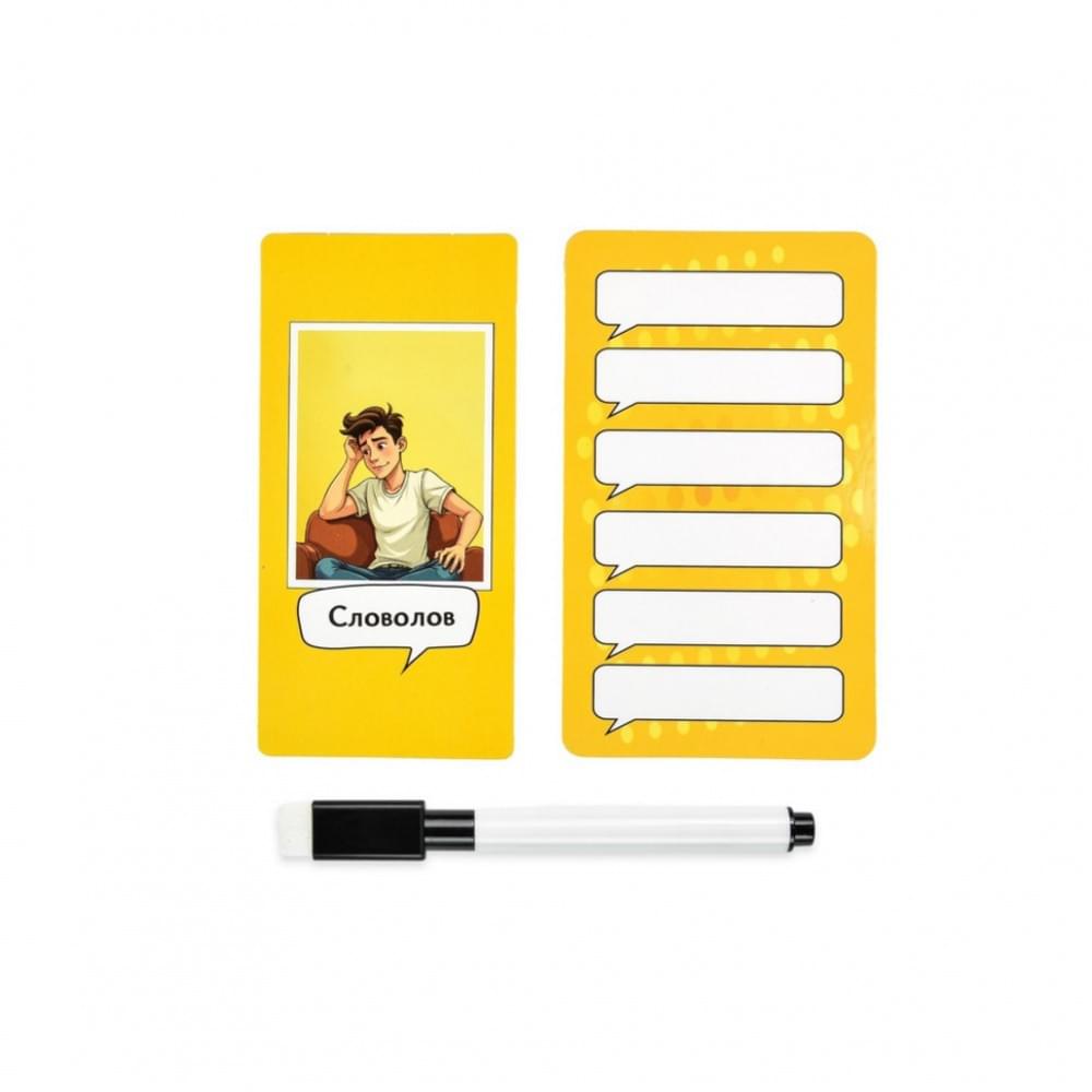 Настільна гра "Словолови" 30826 картки для написання 6 штук