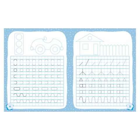 Готуємось до школи Пишемо цифри КЕНГУРУ 822001 від 5 років