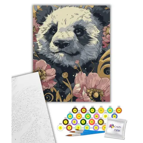 Картина за номерами "Квіткова пандочка" 11697-AC 40х50 см