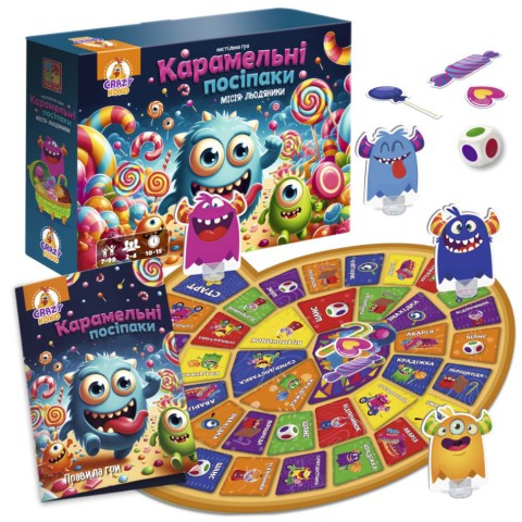 Настільна гра-бродилка "Карамельні посіпаки" VT8055-45. 4 фігурки монстриків