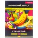 Набір двостороннього кольорового картону А4 АП-1106-3, 9 аркушів