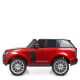 Дитячий електромобіль Джип Bambi M 4175EBLRS-3 Land Rover до 50 кг