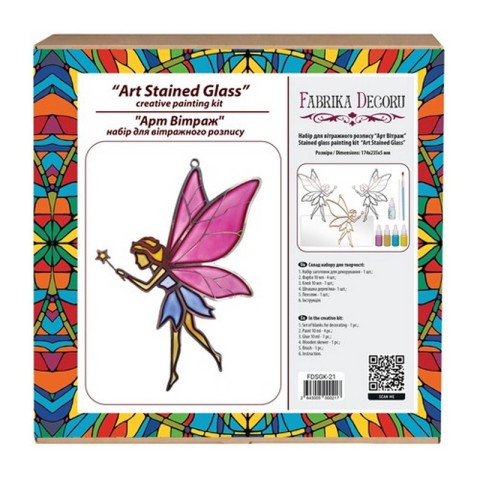Набір для вітражного живопису за номерами "Фея" FDSGK-21