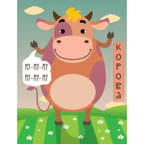 Дитяча книга - половинки "На фермі" 403358 "Серія Розвивайко"