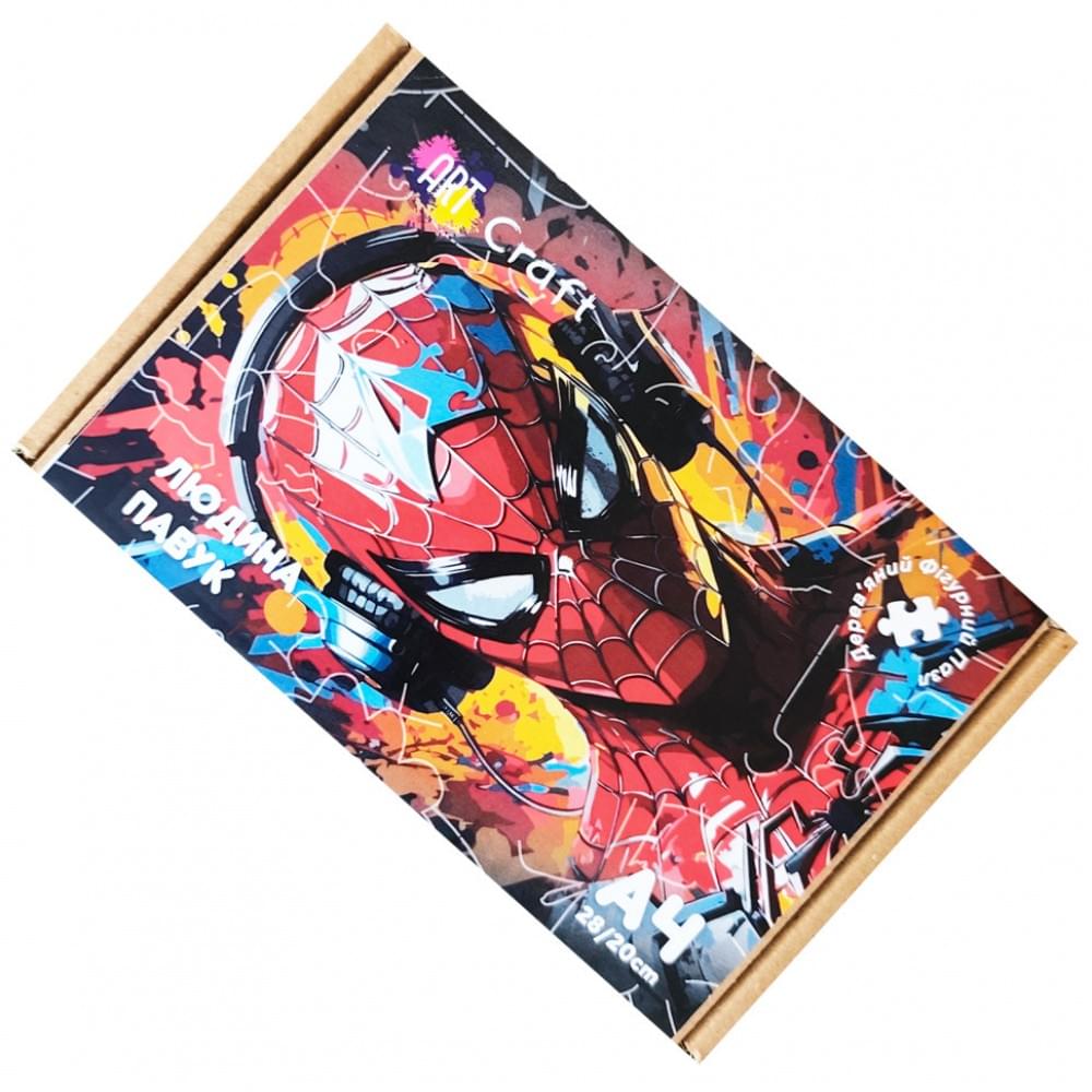 Фігурний пазл з дерева "Людина-павук" PZ003-A3W-AC 180-250 деталей, А3 з мішечком і стрічкою