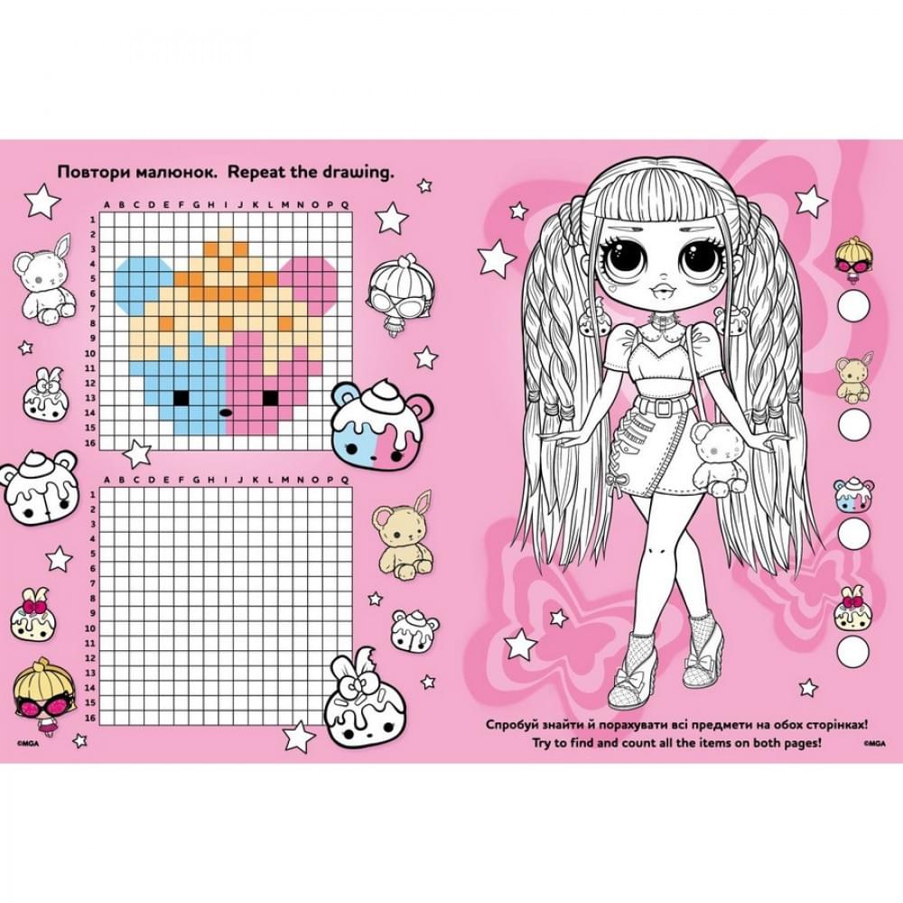 Розмальовка зі стікерами "BB Nation SWAG" LCB35, 16 сторінок