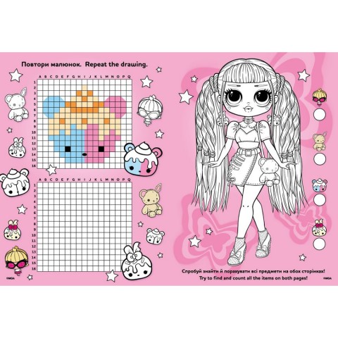 Розмальовка зі стікерами "BB Nation SWAG" LCB35, 16 сторінок