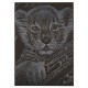 Гравюра А5 "Тигреня" ГрА5с-16 економ варіант у пакеті 21 х 14,8 см