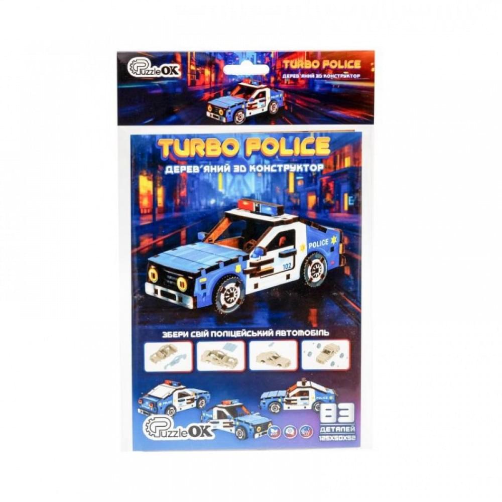 Дерев'яний 3D конструктор "Turbo Police" Puz-00971, 83 деталі