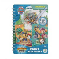 Водні розмальовки "Джунглі. Щенячий патруль" 200630, 8 сторінок