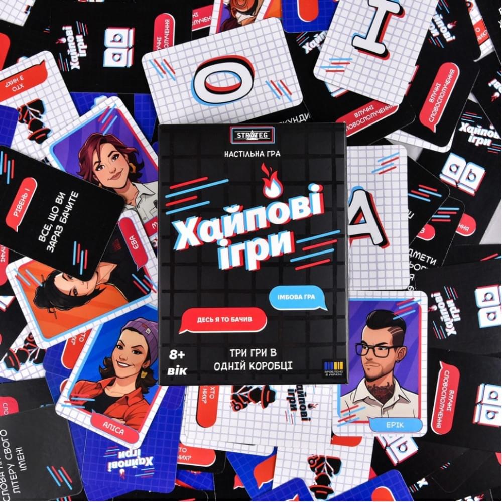 Настільна гра "Хайпові ігри 3 в 1" 30946 інструкція, гральні картки