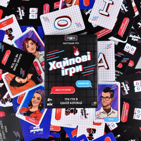 Настільна гра "Хайпові ігри 3 в 1" 30946 інструкція, гральні картки