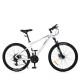 Велосипед SKD75 MTB 2605-2, 26 дюймів, сталева рама 16 Sunrun 24SP білий
