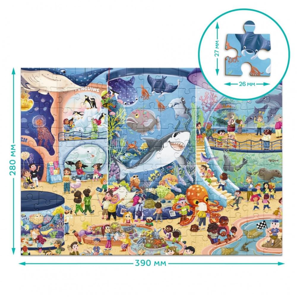 Дитячий віммельпазл "Музей Океанаріум" DoDo Toys 300641, 150 елементів