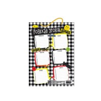 Ламіноване розклад уроків "Happiness" АП-0801-9 А4