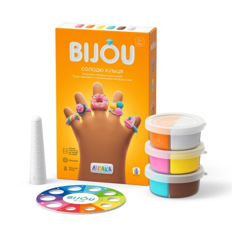 Набір самозатвердіючого пластиліну Біжутерія Солодкі Кільця ЛІПАКА 31002-UA01