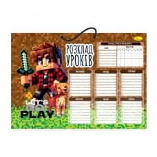 Ламінований розклад уроків АП-0802-7 А3