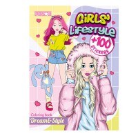 Дитяча розмальовка "Girls' Lifestyle" РМ-88-03 серія "Dream & Style"