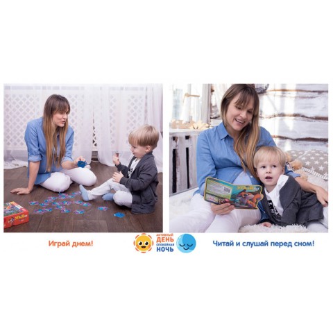 Ігровий набір "Виверт" LD1046-04 російська мова