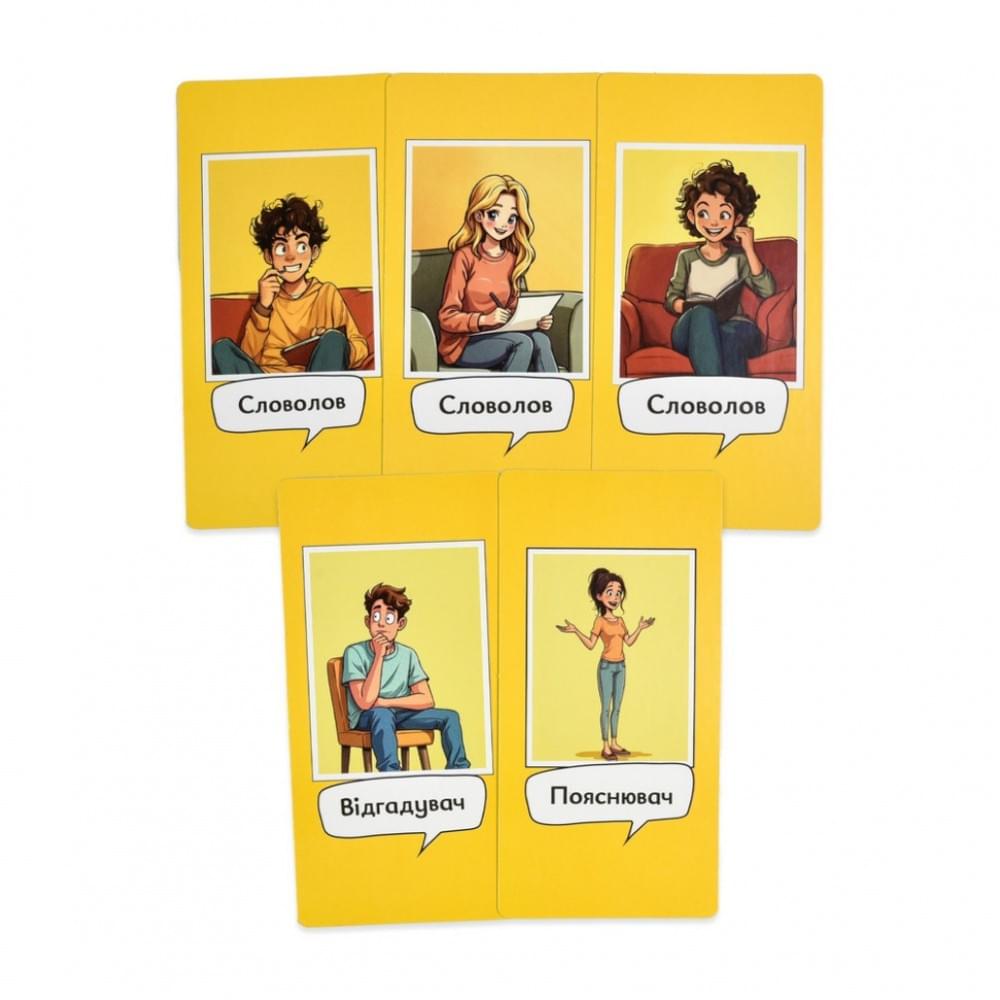 Настільна гра "Словолови" 30826 картки для написання 6 штук