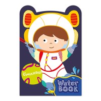 Дитяча розмальовка "Water Book Сміливці" РМ-82-04, 6 аркушів