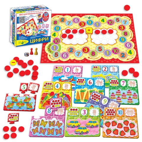 Дитяча настільна гра-квест "Цифри" 84405, 10 ігор в 1