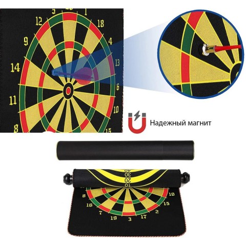 Дартс магнітний "Magnito" NE-D-01