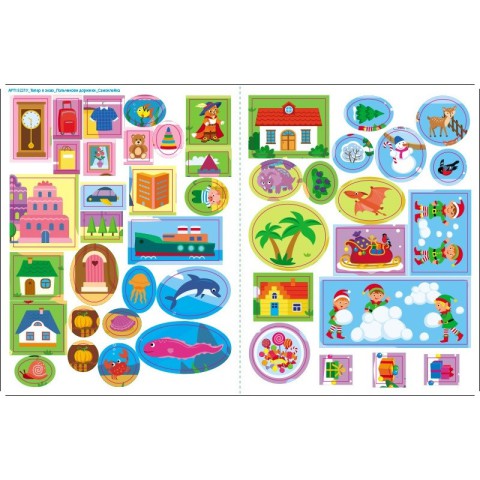 Розвиваючий зошит "Тепер я знаю Пальчикові доріжки" 15221 з наклейками