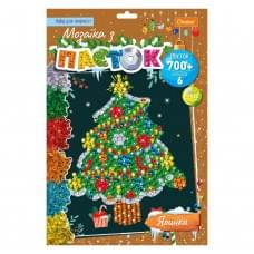 Набір для творчості мозаїка з паєток "Ялинка" НТ-37-01