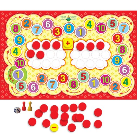 Дитяча настільна гра-квест "Цифри" 84405, 10 ігор в 1