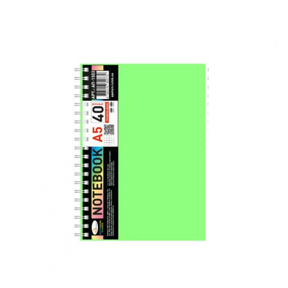 Блокнот А5 АП-1503(Light Green) 40 аркушів, пружина збоку