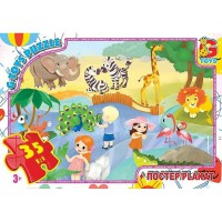 Дитячий пазл "Зоопарк" GF08 постер 35 елементів