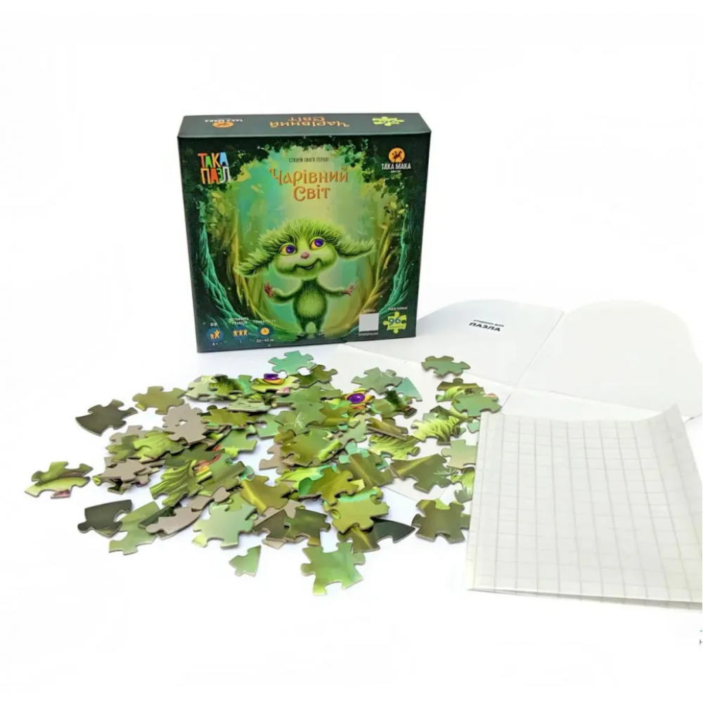 Дитячи Пазли  !Чарівний світ Хуха" Така Мака 960292 96 елементів