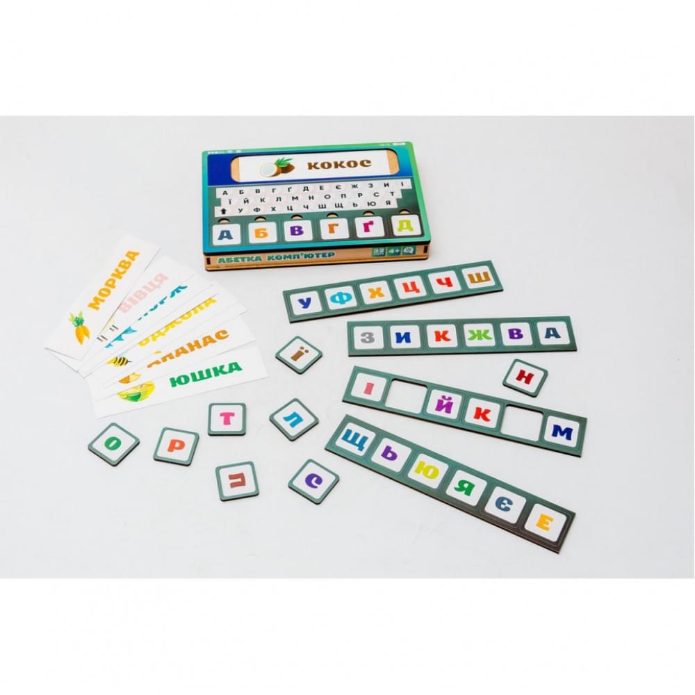 Дерев'яна іграшка-сортер "Абетка комп'ютер" Puz-73913, 32 карточки