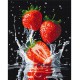 Картина за номерами "Соковита полуниця" BS54154, 40х50 см