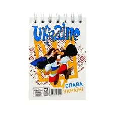 Блокнот "Слава Україні" А7 Л7-72-4, 72 сторінки, пружина зверху