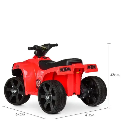 Детский электроквадроцикл Bambi Racer M 3893EL-3 до 20 кг